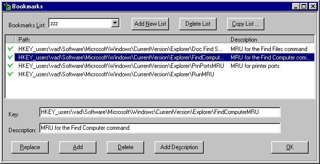 Exclude List ScreenShot